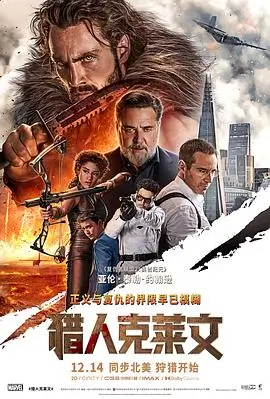 无忧渡电视剧免费观看 衍生作品